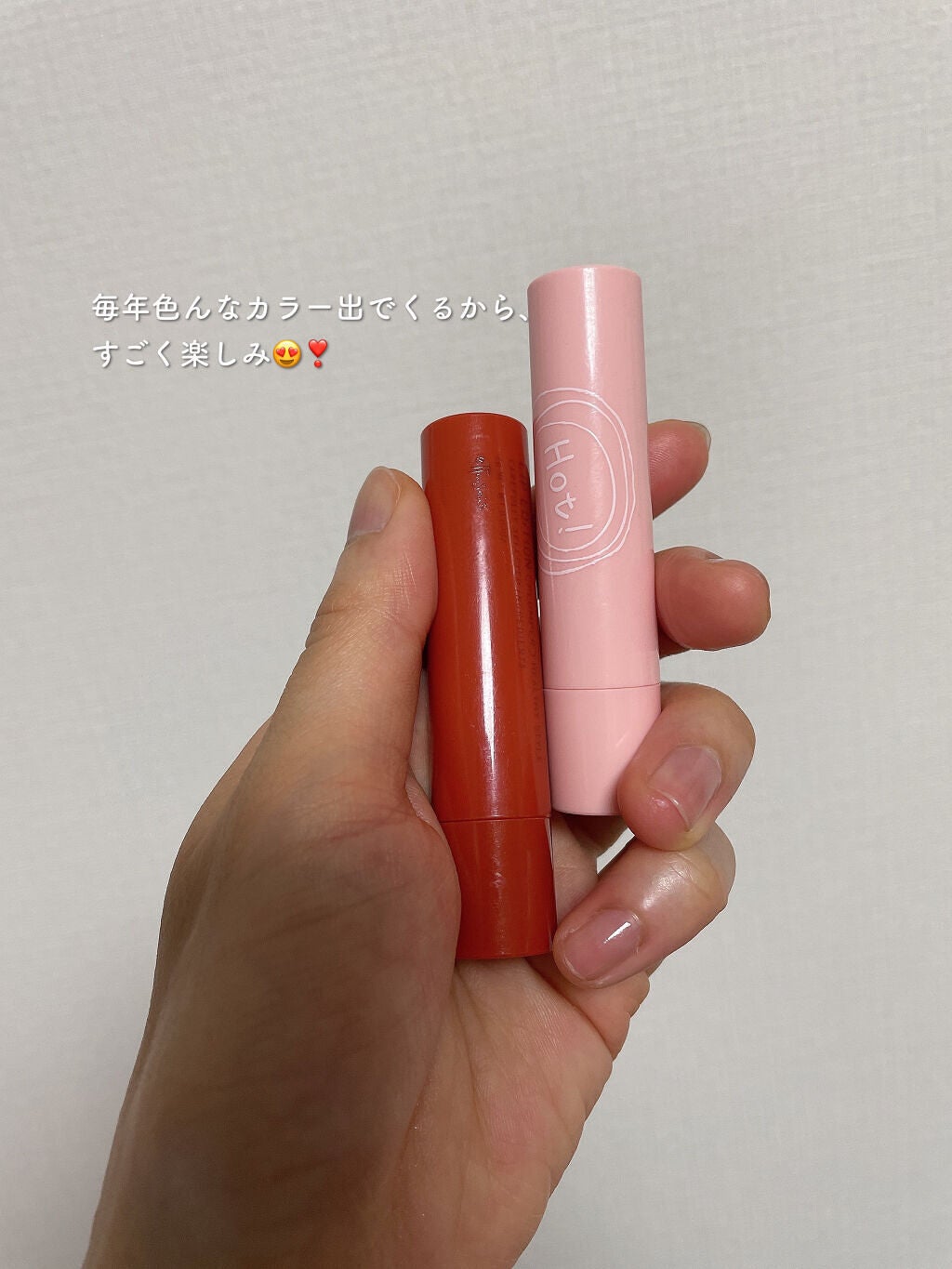 エテュセ リップエディション(プランパー)リッチスタイル/ヘルシースタイル/ettusais/リップケアを使ったクチコミ(2枚目)