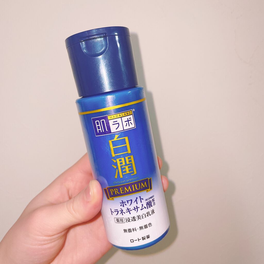 白潤プレミアム薬用浸透美白化粧水/肌ラボ/化粧水を使ったクチコミ(1枚目)