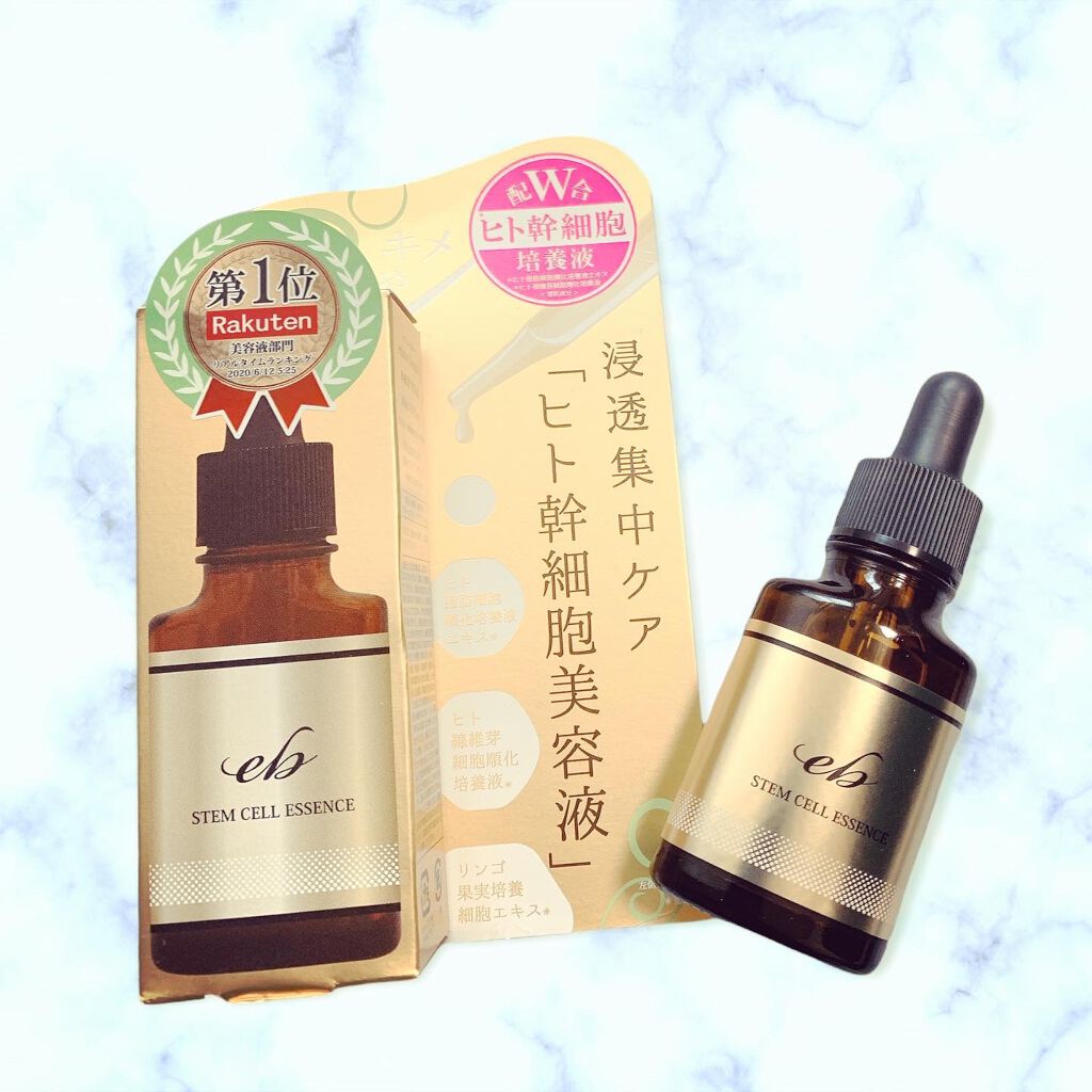 最大43%OFFクーポン最大43%OFFクーポンSAQHA ナトゥーラ 咲白 CELL