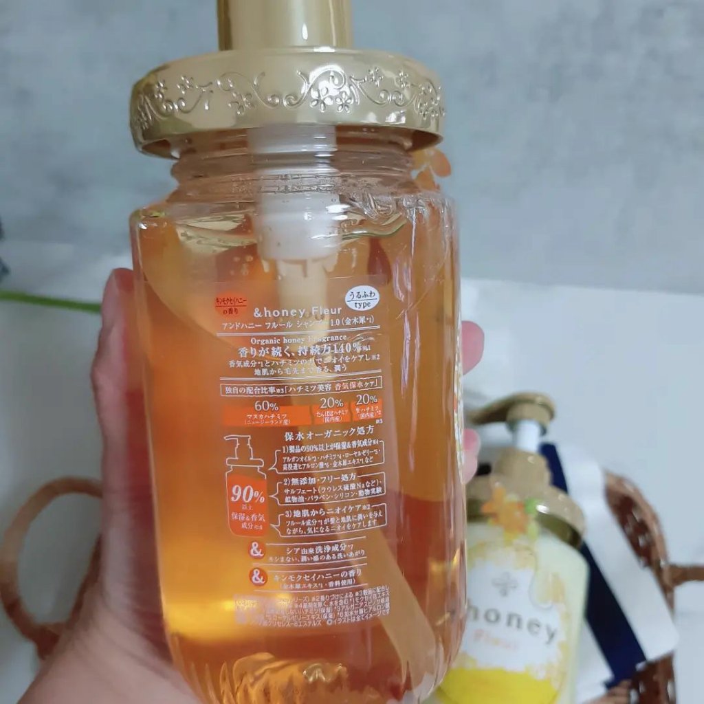 アンドハニー フルール シャンプー1.0 /アンドハニー フルール トリートメント2.0/&honey/市販シャンプーを使ったクチコミ（3枚目）
