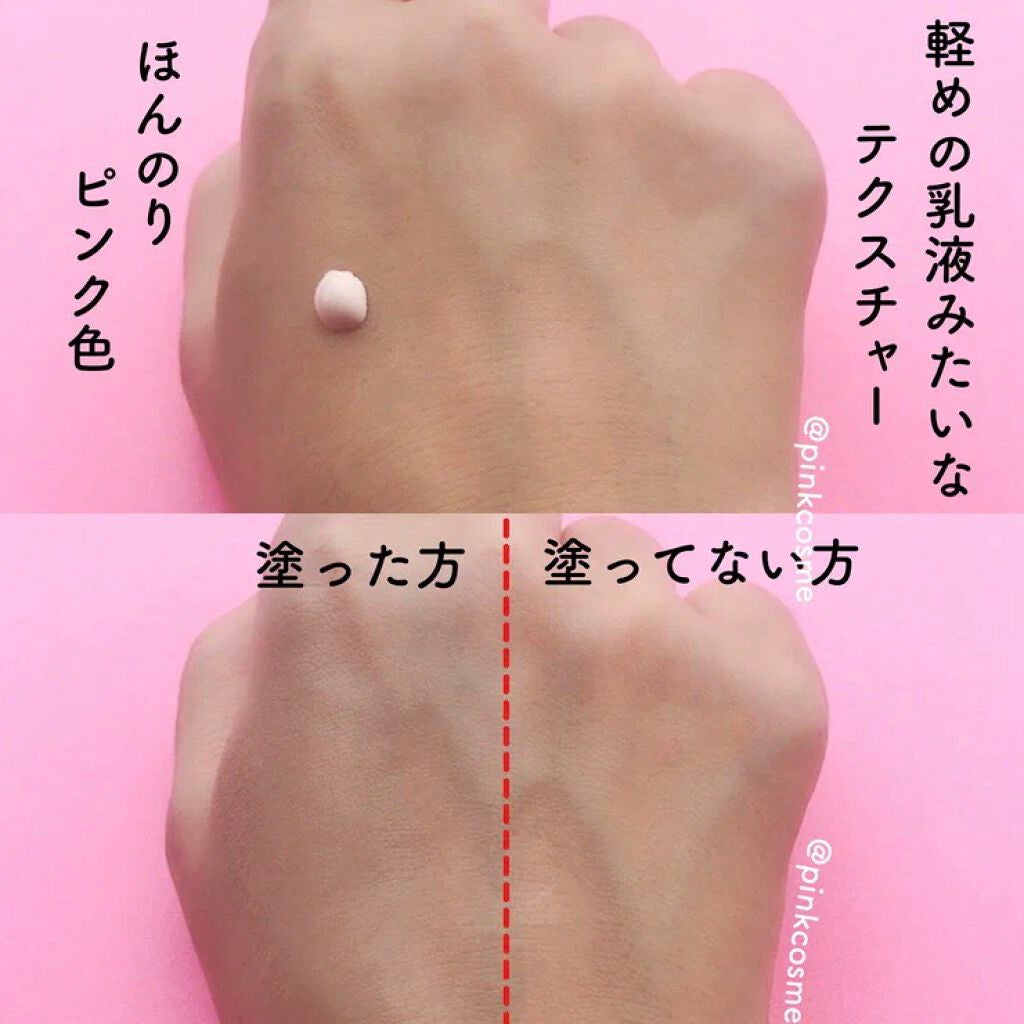 純白専科 すっぴん朝雪美容液/SENKA(専科)/美容液を使ったクチコミ(3枚目)