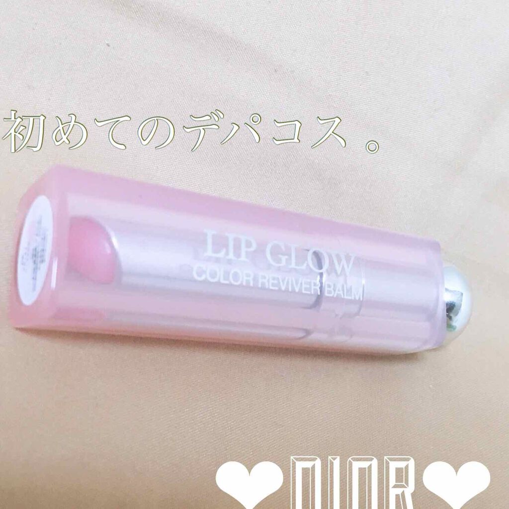 【旧】ディオール アディクト リップ グロウ 001 ピンク/Dior/リップケアを使ったクチコミ（1枚目）