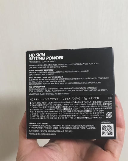 HD スキン セッティングパウダー/MAKE UP FOR EVER/ルースパウダーを使ったクチコミ(10枚目)