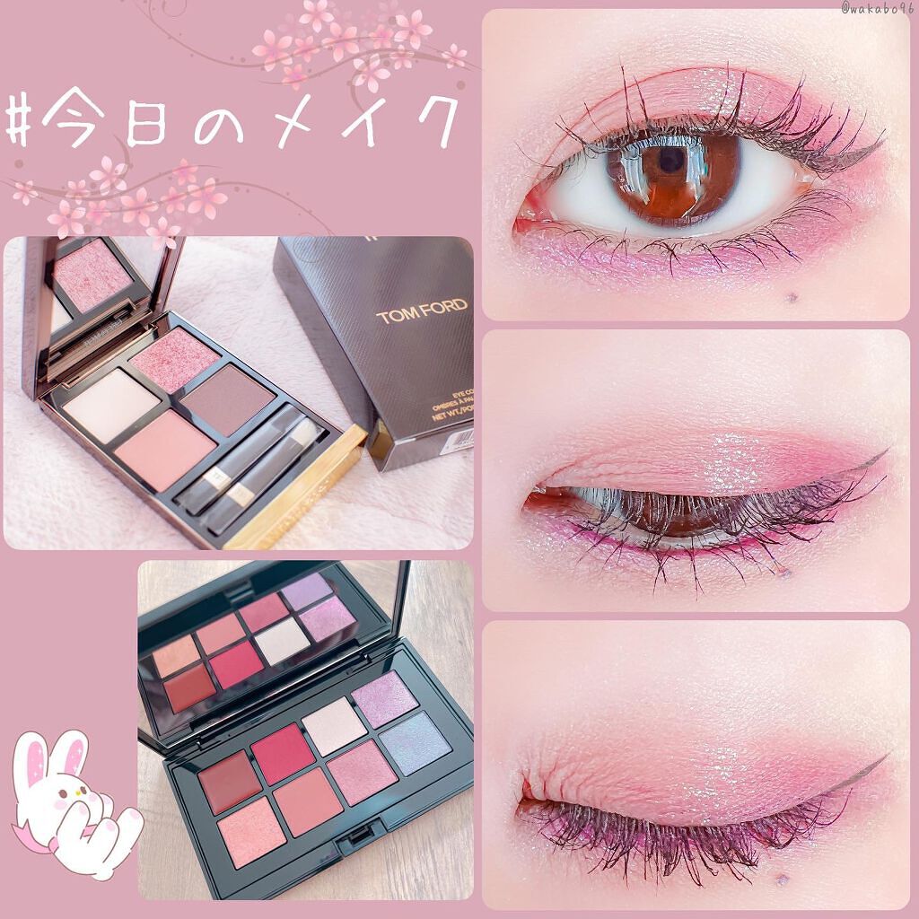 アイ カラー クォード/TOM FORD BEAUTY/アイシャドウパレットを使ったクチコミ(1枚目)