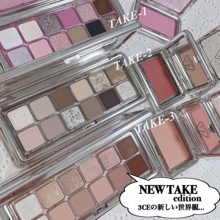 3CE ニューテイク アイシャドウパレット/3CE/アイシャドウパレットを使ったクチコミ(10枚目)