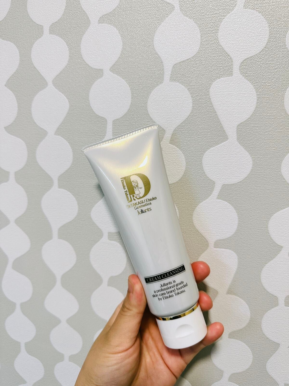 クリームクレンジング/Jullants/クレンジングクリームを使ったクチコミ(1枚目)