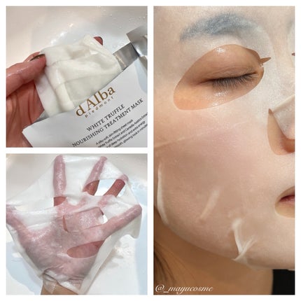 ホワイトトリュフナリシングトリートメントマスク/ダルバ/シートマスク・パックを使ったクチコミ(2枚目)