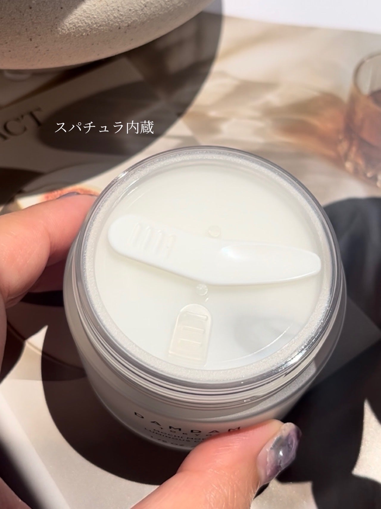 もちもちルミナスフェイスクリーム/DAMDAM/フェイスクリームを使ったクチコミ(2枚目)