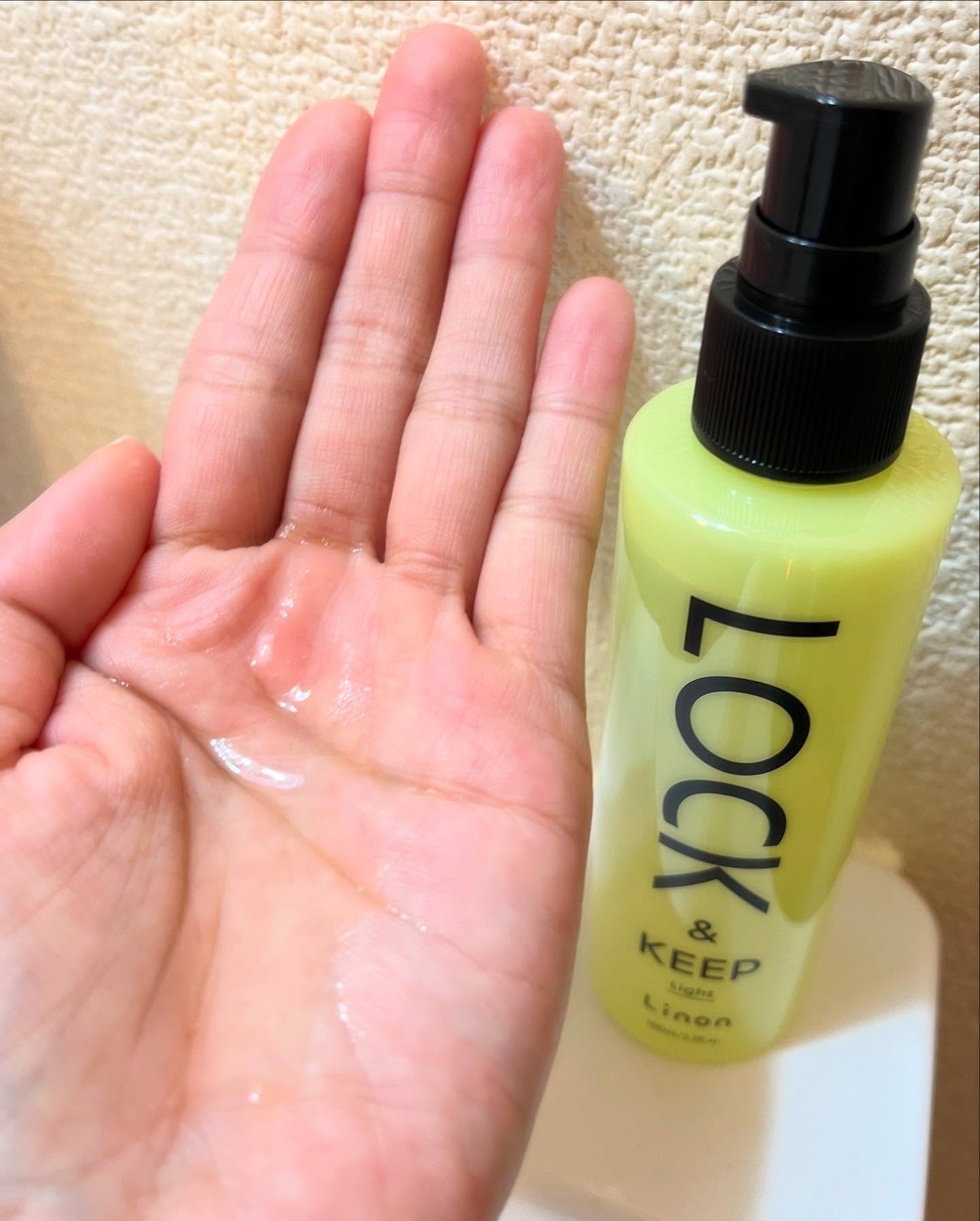 Linon ロックオイル ライト/Linon/ヘアオイルを使ったクチコミ（2枚目）