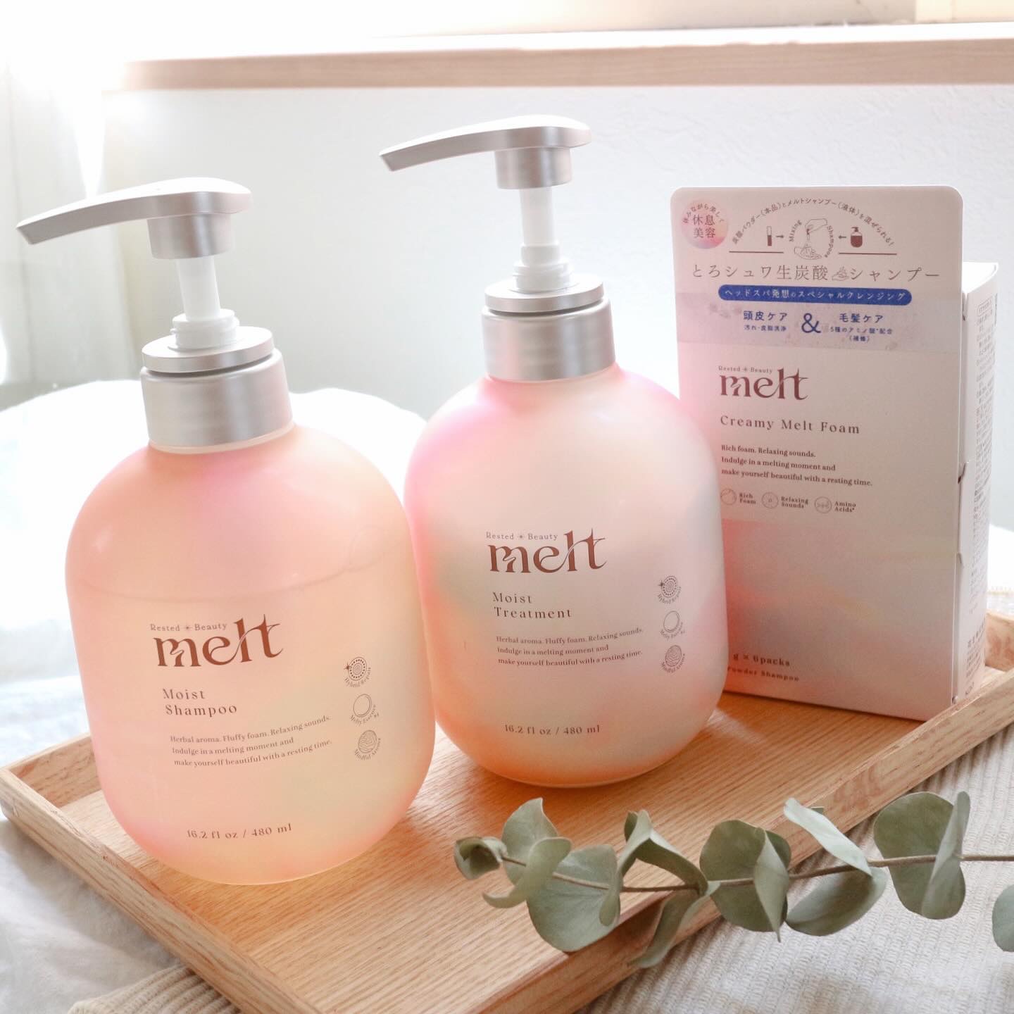 メルト モイストシャンプー／トリートメント/melt/市販シャンプーを使ったクチコミ（1枚目）