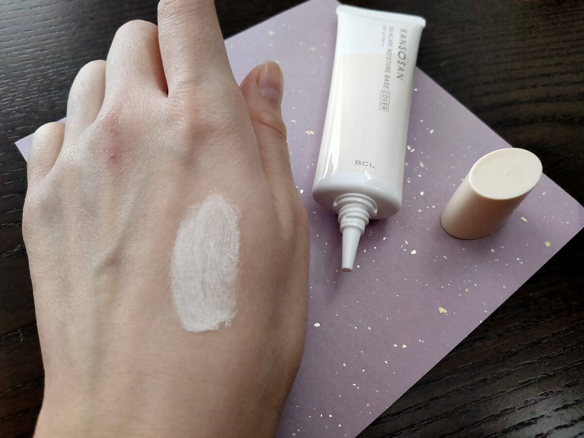 乾燥さん 保湿力スキンケア下地 カバータイプ/乾燥さん/化粧下地を使ったクチコミ（2枚目）