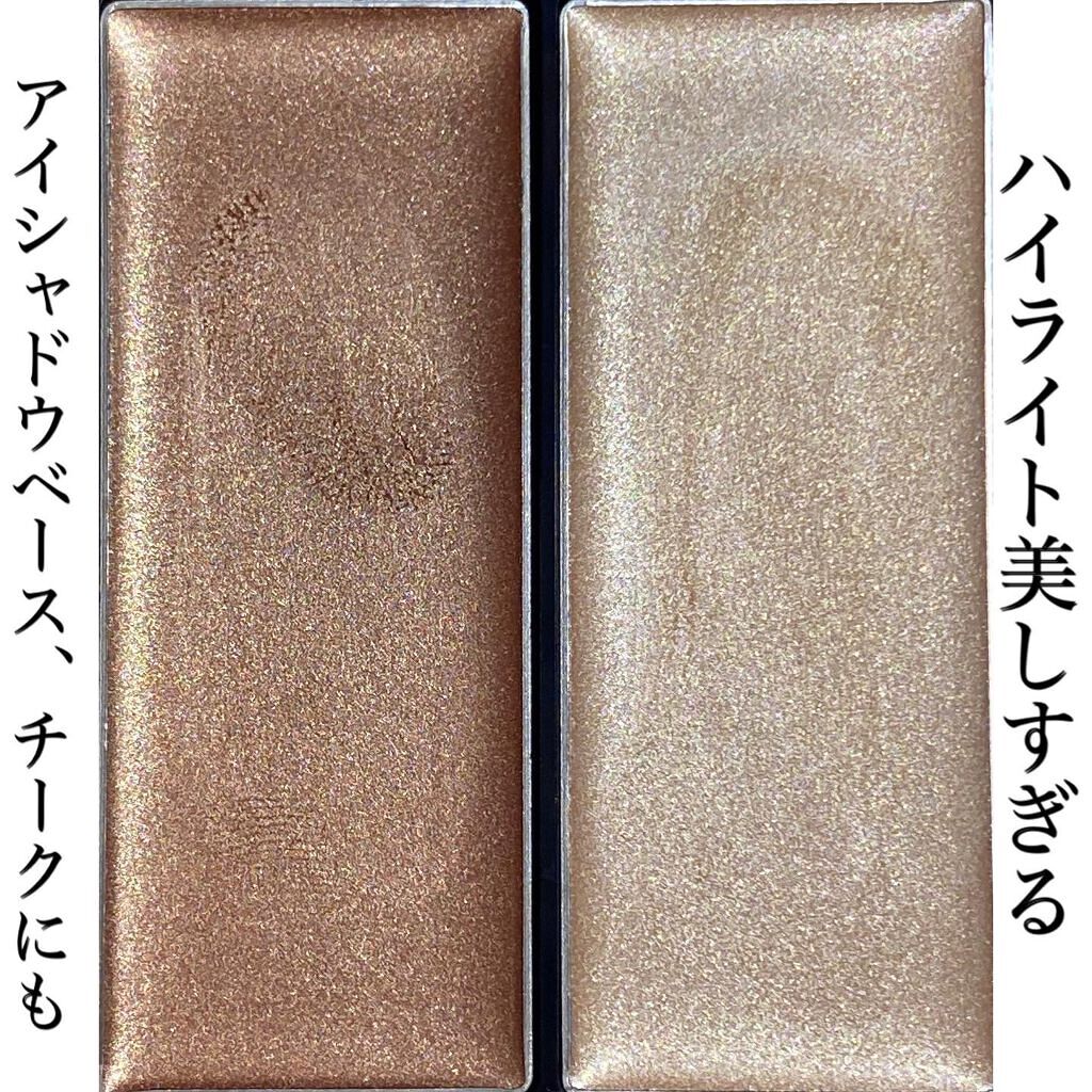 THREE シマリング グロー デュオ/THREE/クリームハイライトを使ったクチコミ（2枚目）