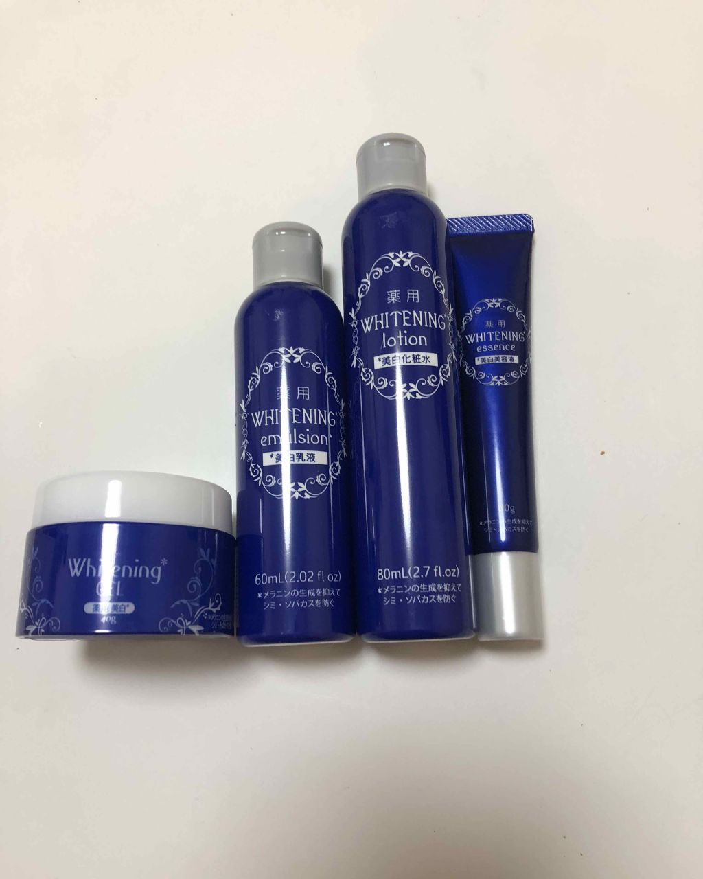 薬用美白 クリーム/DAISO/フェイスクリームを使ったクチコミ（1枚目）