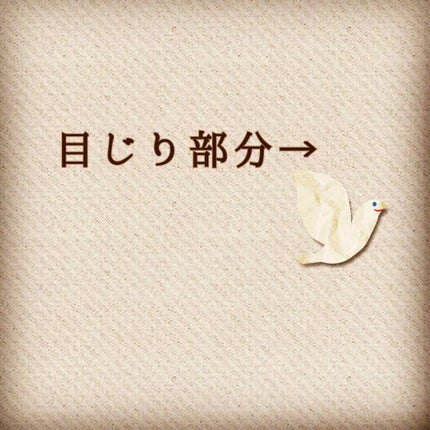 エトゥベラ PLシートマスク01/ワールドジェイビー/シートマスク・パックを使ったクチコミ(3枚目)