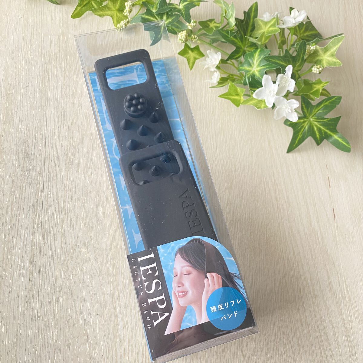 カクタスバンド/イエスパ/ツボ押し・マッサージグッズを使ったクチコミ（1枚目）