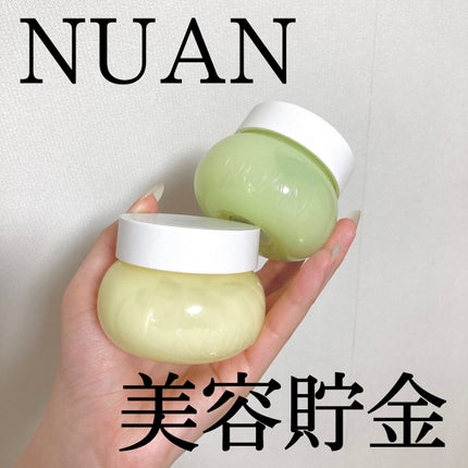 白玉もちウォータークリーム/NUAN/フェイスクリームを使ったクチコミ(1枚目)