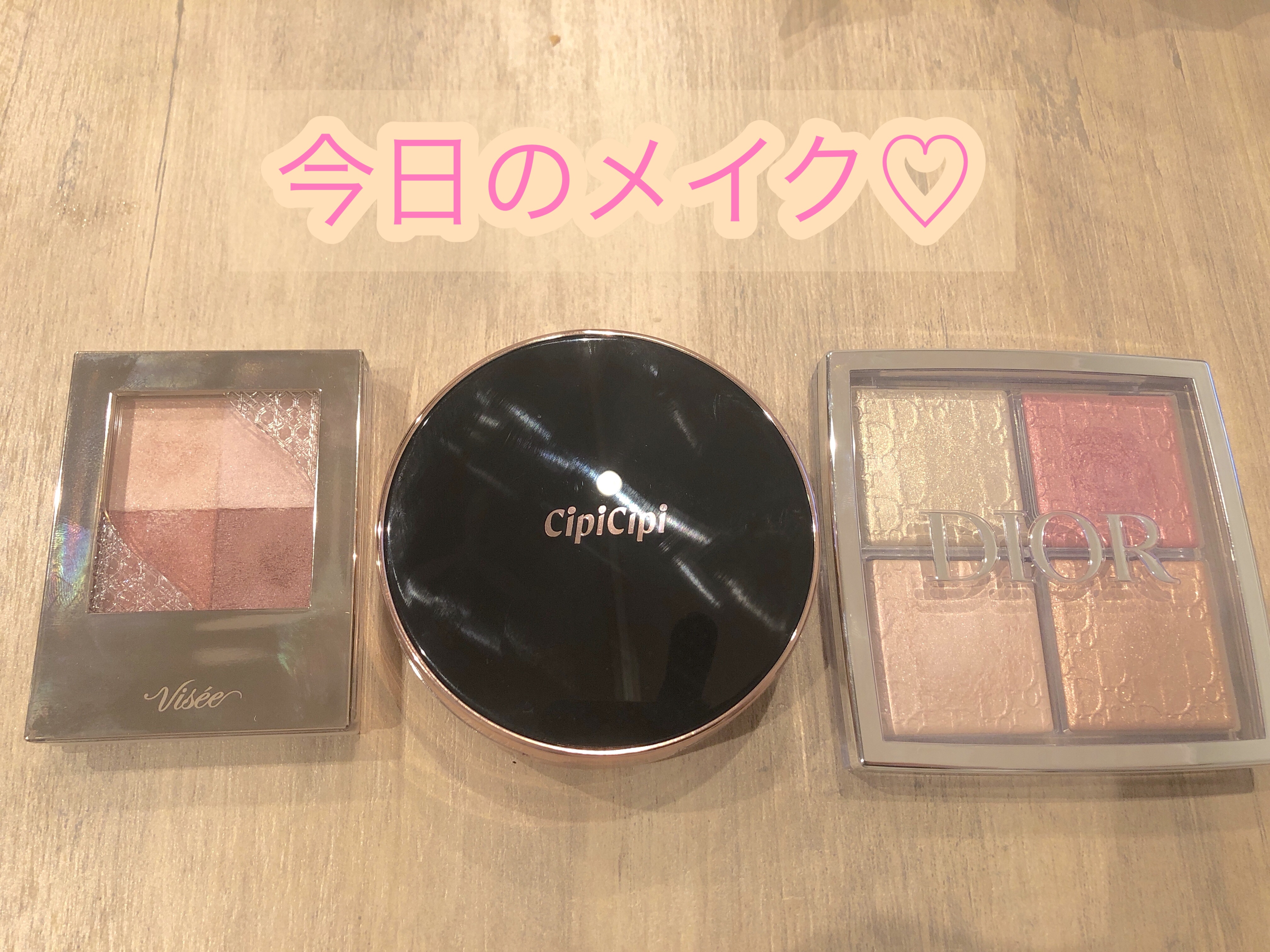 ディオール バックステージ フェイス グロウ パレット/Dior/ハイライトを使ったクチコミ（1枚目）