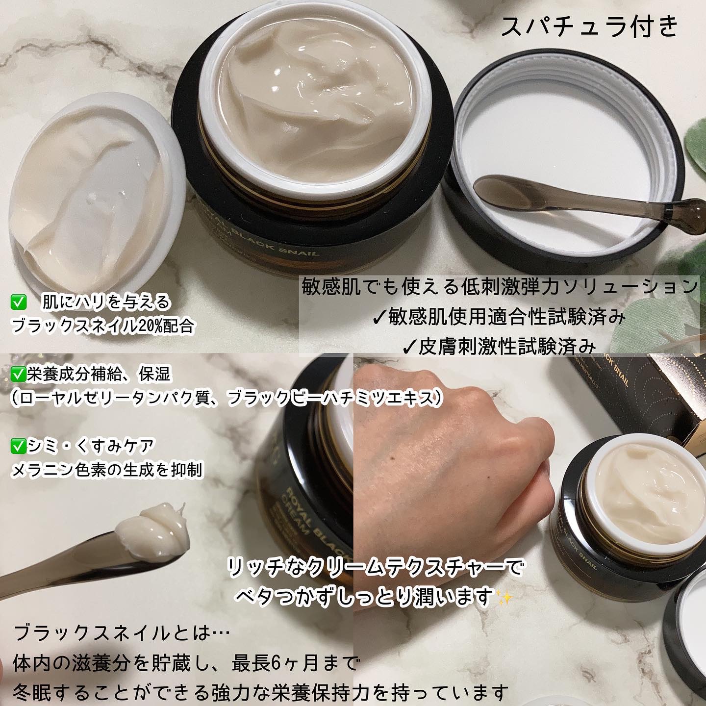 ザ・モイスチャーバリアDデイリーローション/Dr.G/乳液を使ったクチコミ（3枚目）