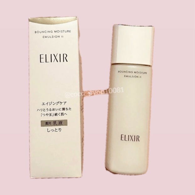 リフトモイスト ローション ＳＰ II  つめかえ用 150ml/エリクシール/化粧水を使ったクチコミ（3枚目）