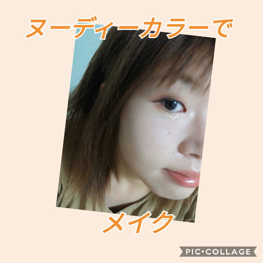 フェイスイルミネーター/ローラ メルシエ/パウダーハイライトを使ったクチコミ（1枚目）