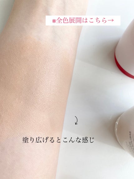 エッセンス スキングロウ ファンデーション/SHISEIDO/リキッドファンデーションを使ったクチコミ(7枚目)