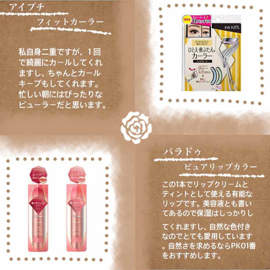 すっぴんパウダー/クラブ/プレストパウダーを使ったクチコミ（3枚目）