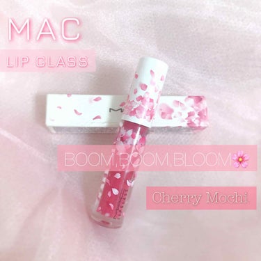 M・A・C BOOM BOOM BLOOM リップガラスのクチコミ「\私のお気に入りリップ💄/

昨年の誕生日に友人に貰って以来お気に入りのリップの一つを紹介&レ.....」（1枚目）