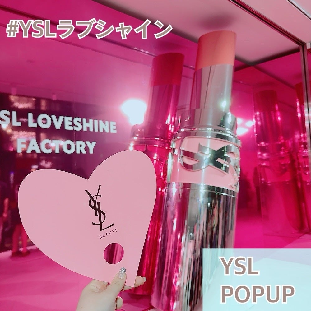 あや on LIPS 「☁️YSLLOVESHINEFACTORY☁️渋谷で開催されて..」(1枚目)