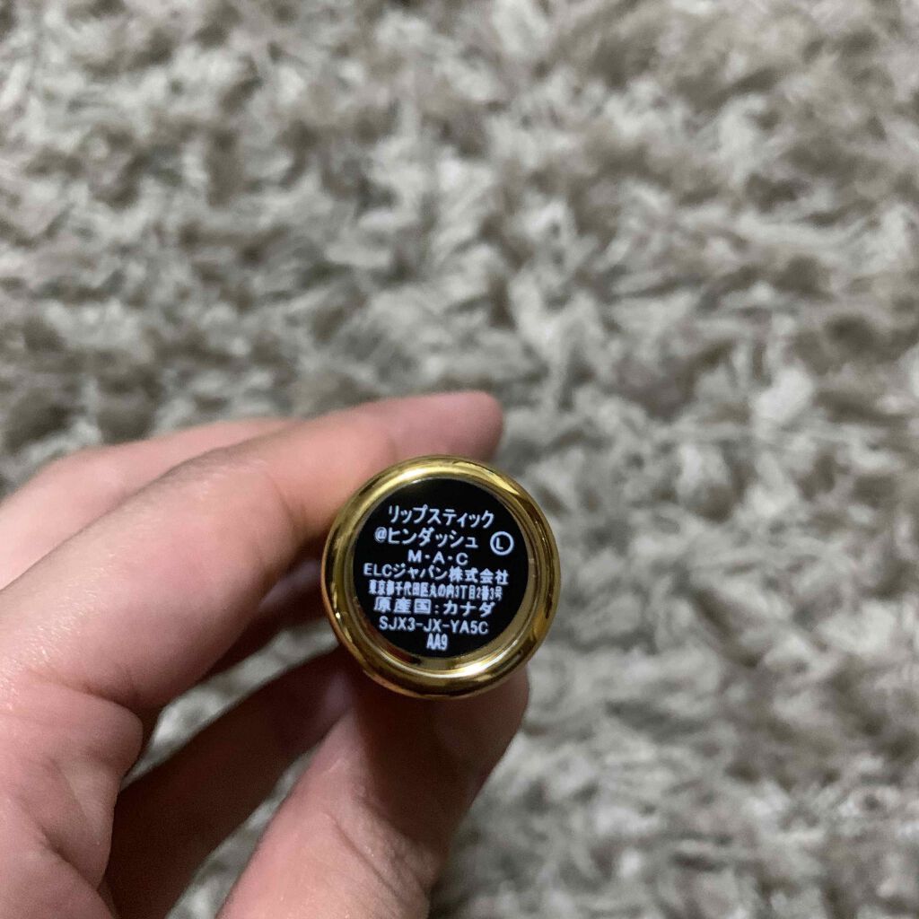 M・A・C MAKER/M・A・C/口紅を使ったクチコミ（2枚目）