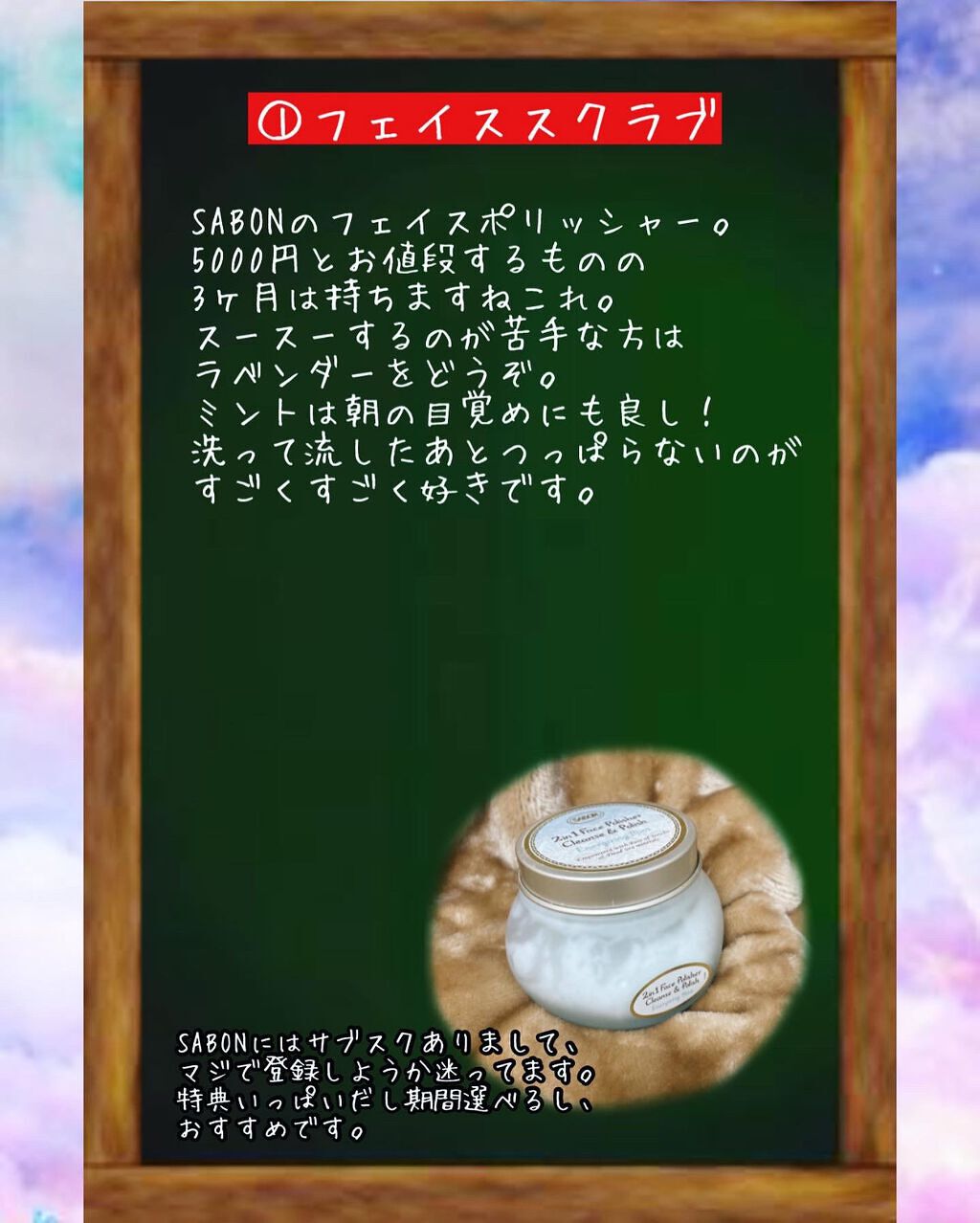 すっぴんパウダー/クラブ/プレストパウダーを使ったクチコミ(2枚目)