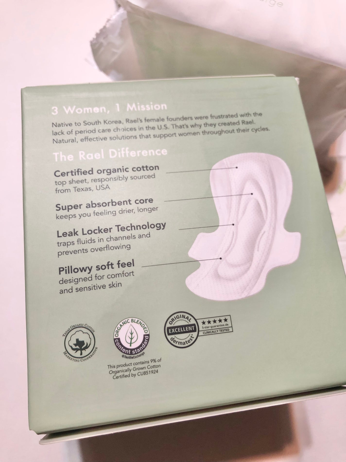 Rael オーガニックコットンカバーパッド/Rael/コットンを使ったクチコミ(3枚目)