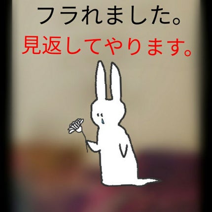 ハニーポンプグロス NEO/MAJOLICA MAJORCA/リップグロスを使ったクチコミ(1枚目)