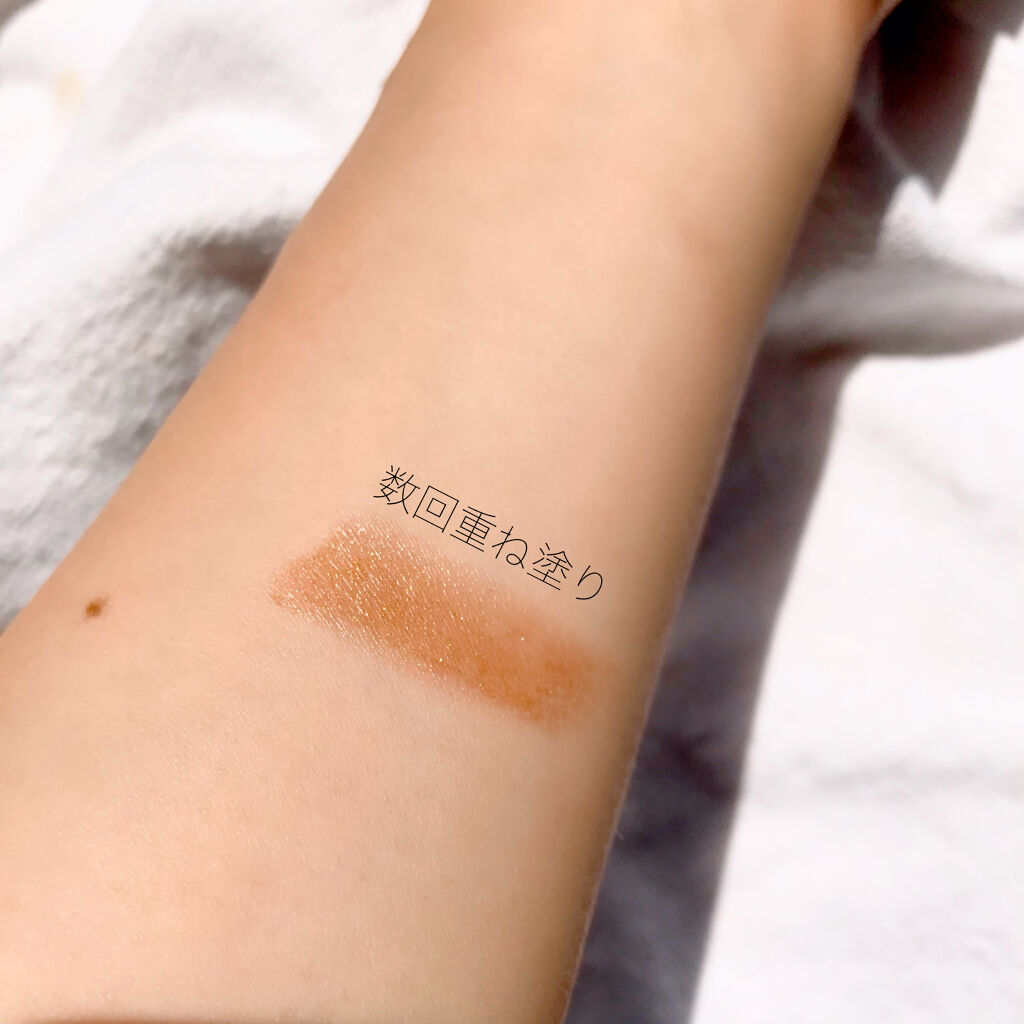 アフターグロー リップバーム/NARS/リップバームを使ったクチコミ（3枚目）