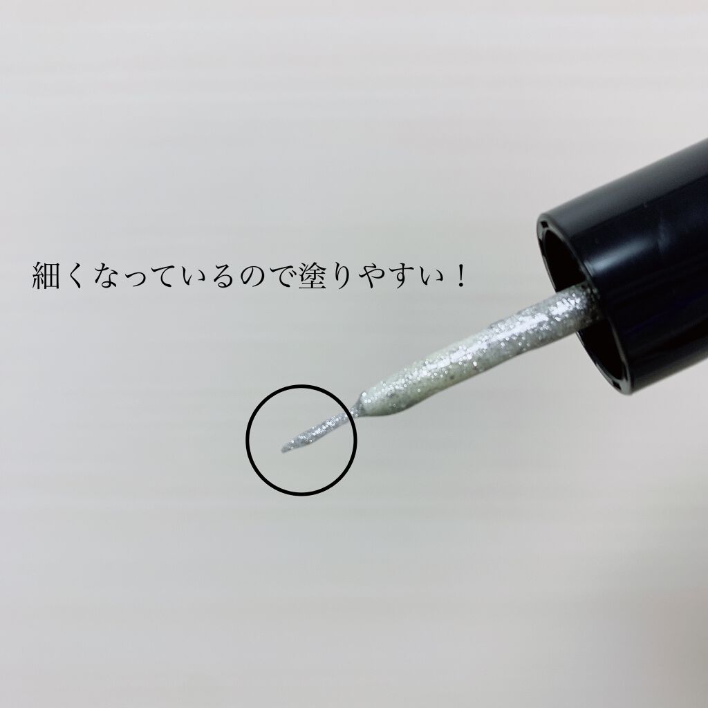 ネイルファンデーション/パラドゥ/マニキュアを使ったクチコミ（3枚目）