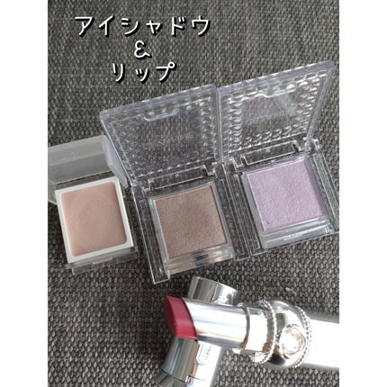 ソフトムースライナー/KiSS/ペンシルアイライナーを使ったクチコミ(2枚目)