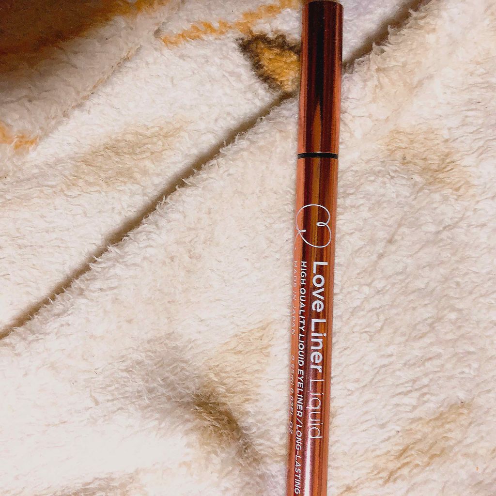 ラブ・ライナー リキッドアイライナーＲ３/ラブ・ライナー/リキッドアイライナーを使ったクチコミ（2枚目）