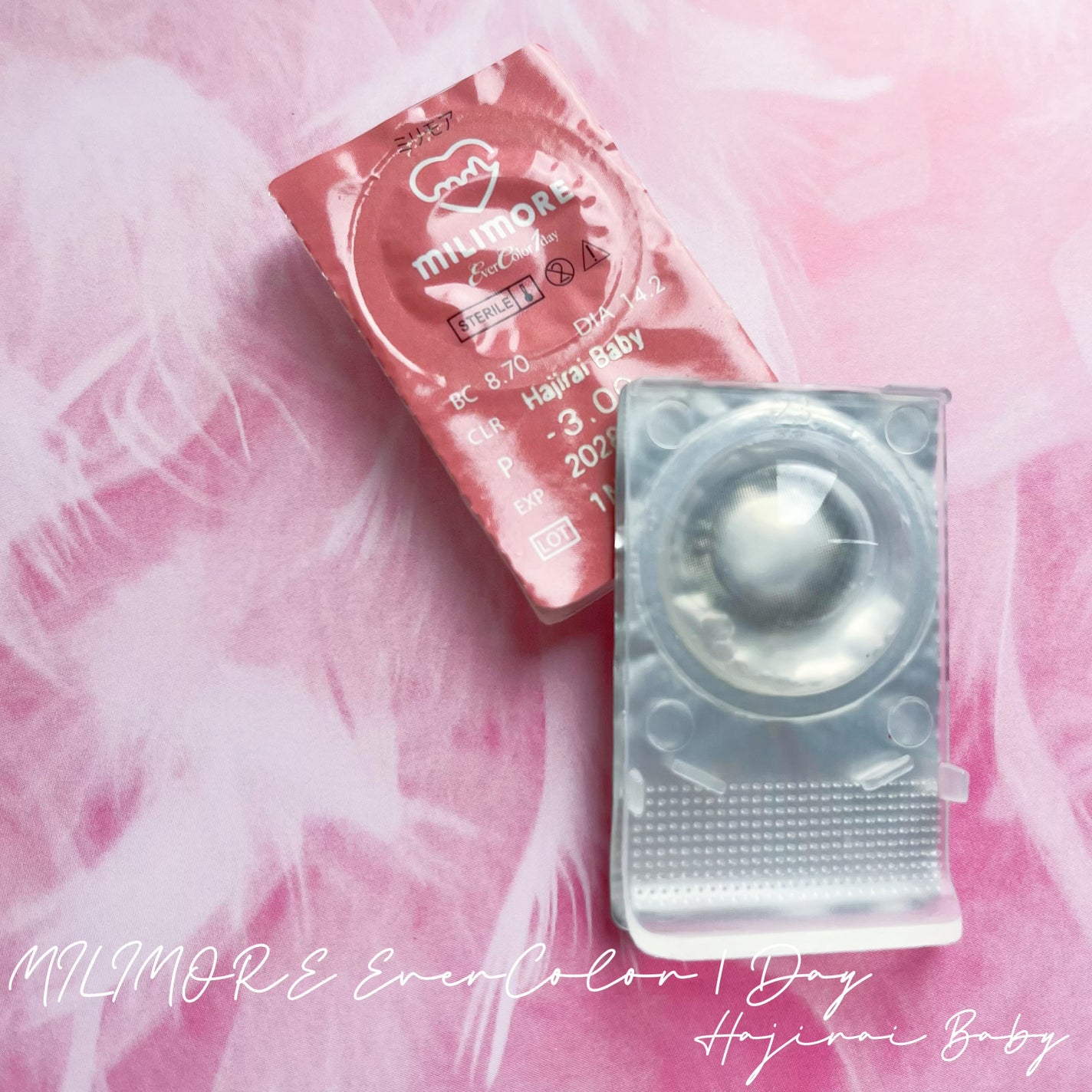エバーカラーワンデーミリモア/エバーカラー/ワンデー(1DAY)カラコンを使ったクチコミ(2枚目)