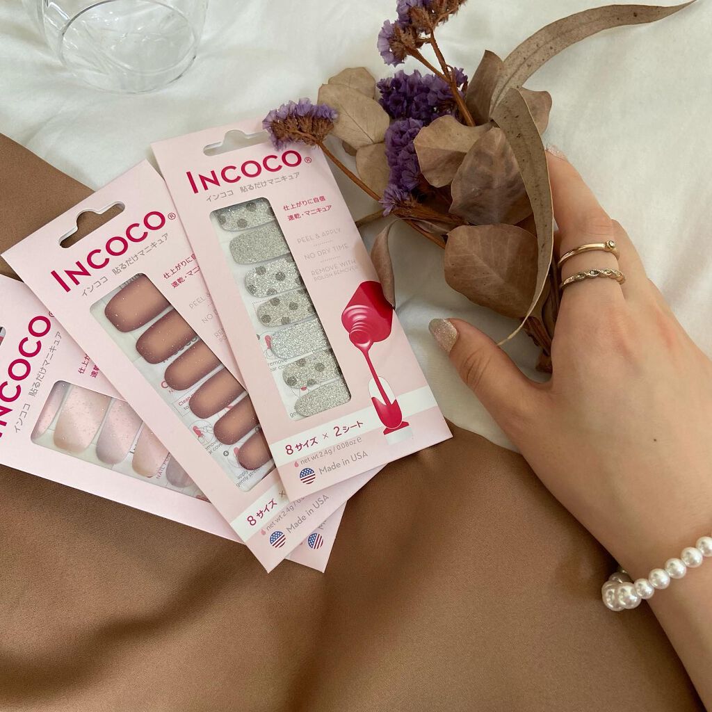 INCOCO インココ マニキュアシート/インココ/ネイルシールを使ったクチコミ(7枚目)