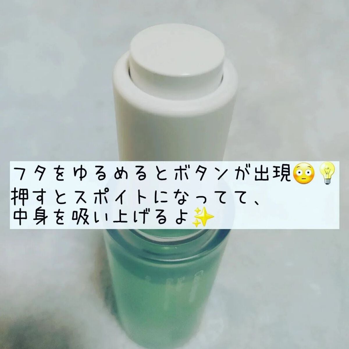 シカアンプルマスク/celimax/シートマスク・パックを使ったクチコミ(5枚目)