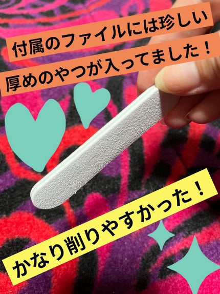 を使ったクチコミ(3枚目)