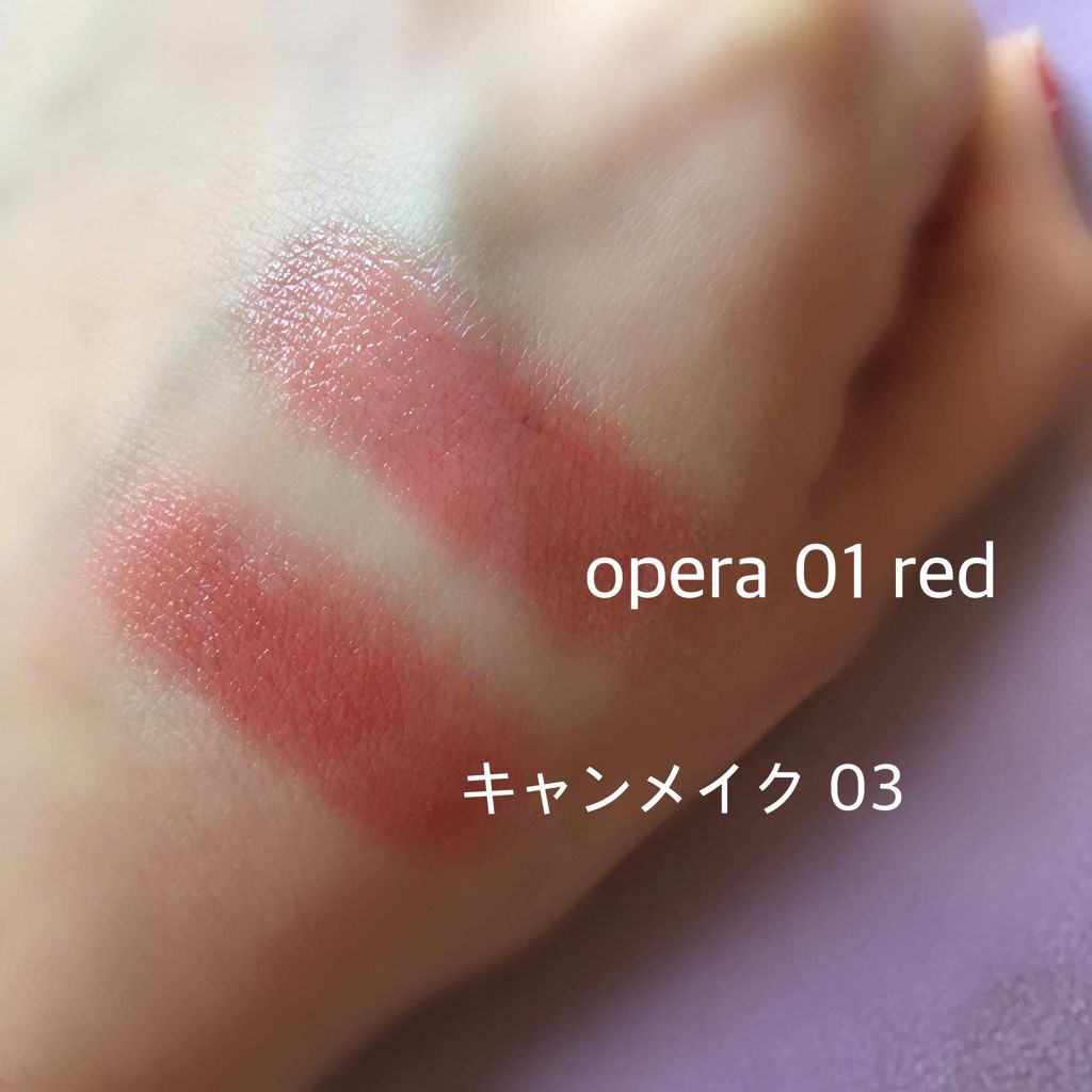 メルティールミナスルージュ/キャンメイク/口紅を使ったクチコミ（3枚目）