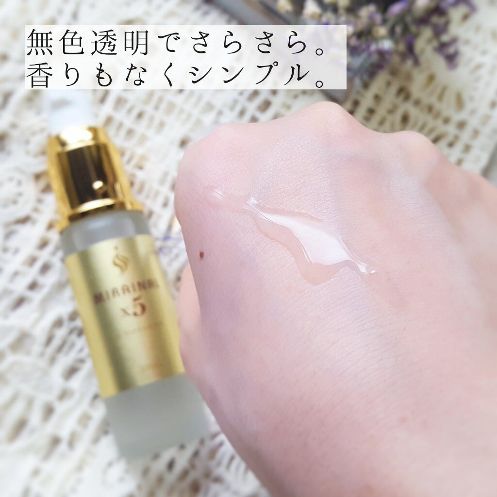 ミライナルX5/A style/頭皮ローションを使ったクチコミ（3枚目）