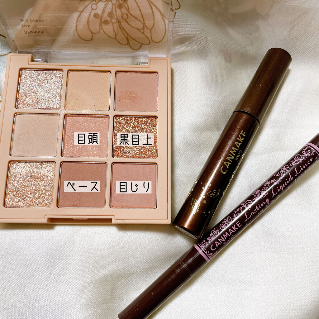 シャドウパレット/dasique/アイシャドウパレットを使ったクチコミ（2枚目）