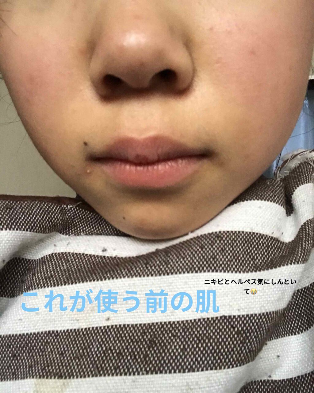 ソフティモ 薬用ホワイト クレンジングウォッシュ/ソフティモ/洗顔フォームを使ったクチコミ（2枚目）