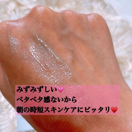 タイムレスジェリーセラム/アンダーノイル/美容液を使ったクチコミ(3枚目)