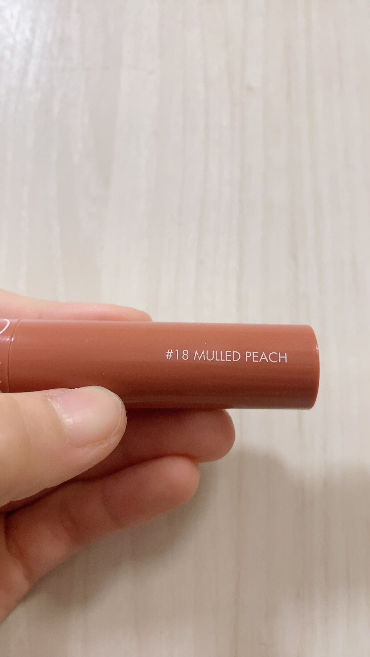 ジューシーラスティングティント 18 マルドピーチ(MULLED PEACH)/rom&nd/リップティントを使ったクチコミ（2枚目）