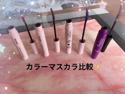 エスポルール カラーマスカラ/エスポルール/マスカラを使ったクチコミ(1枚目)