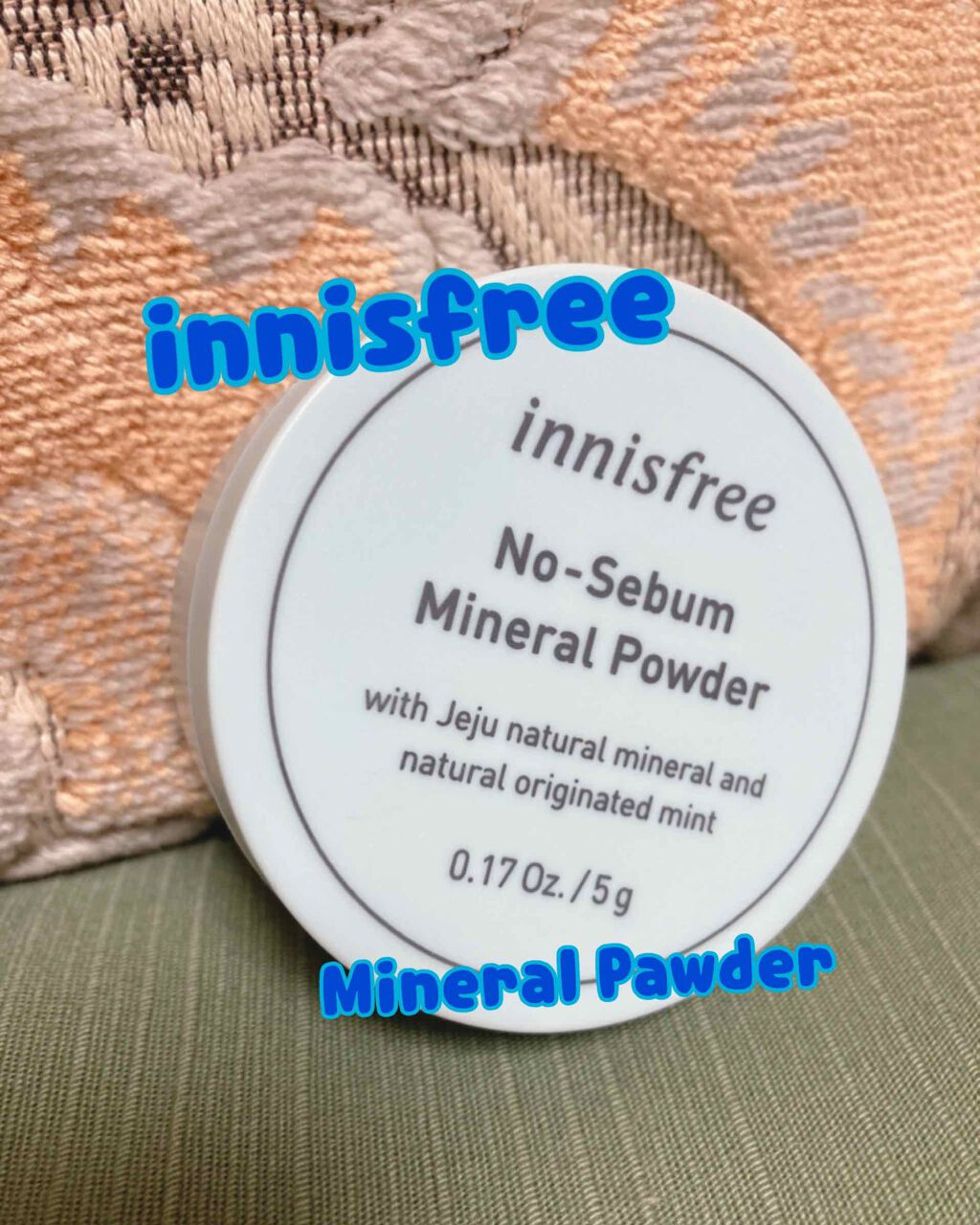 ノーセバム ミネラルパウダー/innisfree/ルースパウダーを使ったクチコミ（1枚目）