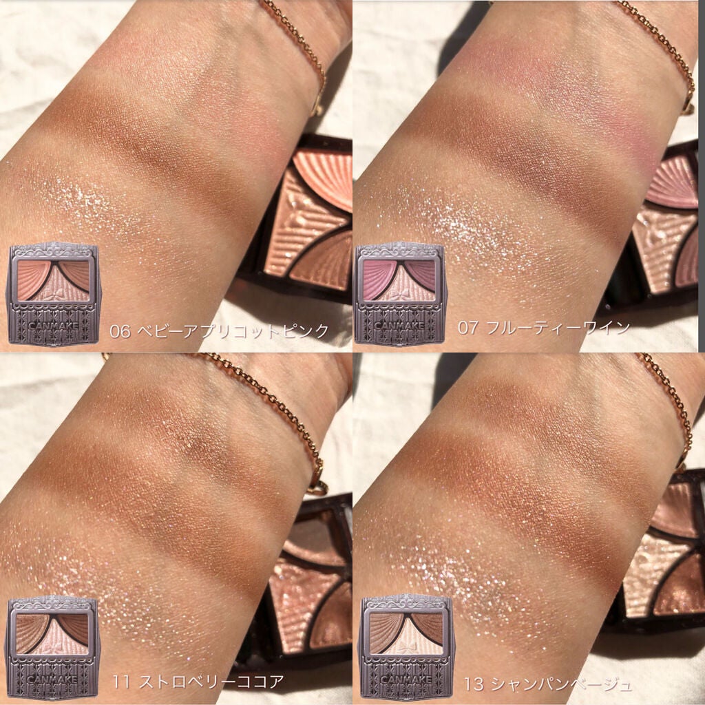 ジューシーピュアアイズ/キャンメイク/アイシャドウパレットを使ったクチコミ(7枚目)