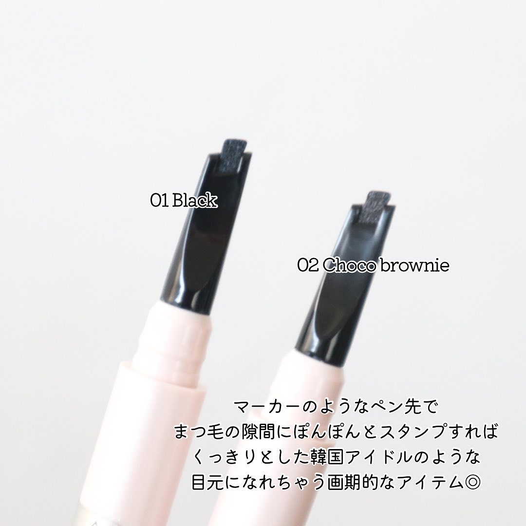 インナーライナー/TLTC/リキッドアイライナーを使ったクチコミ（3枚目）